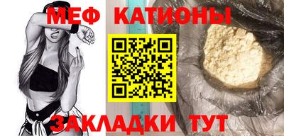 СК Бузулук