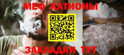 бутик Бугуруслан