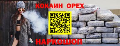 СК Бузулук