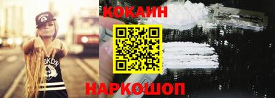 PSILOCYBIN Будённовск