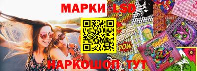 PSILOCYBIN Будённовск