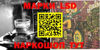 PSILOCYBIN Будённовск