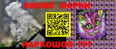 бутик Бугуруслан