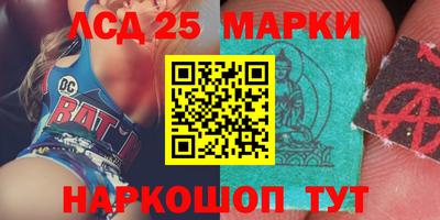 бутик Бугуруслан