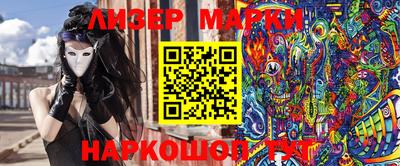 PSILOCYBIN Будённовск