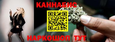 СК Бузулук