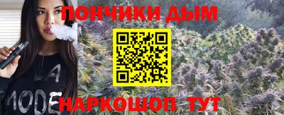 PSILOCYBIN Будённовск
