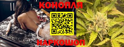 PSILOCYBIN Будённовск