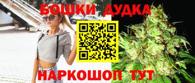 PSILOCYBIN Будённовск