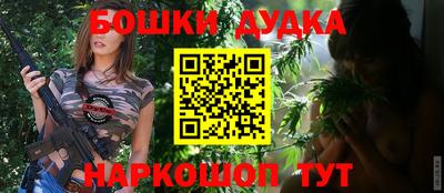 СК Бузулук