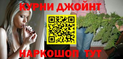 СК Бузулук