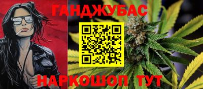 СК Бузулук