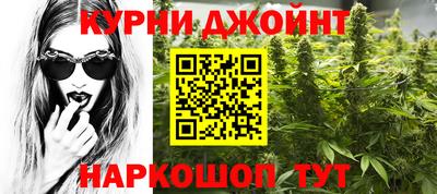 бутик Бугуруслан