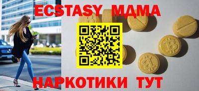 СК Бузулук