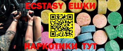 PSILOCYBIN Будённовск
