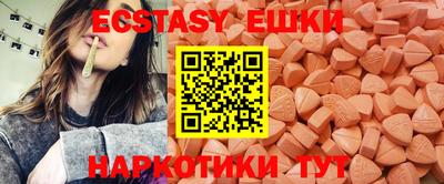 СК Бузулук
