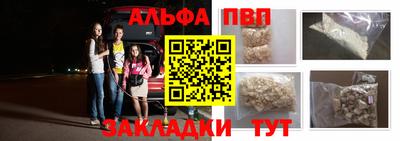 PSILOCYBIN Будённовск