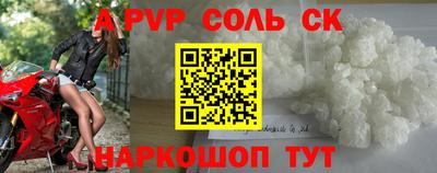PSILOCYBIN Будённовск