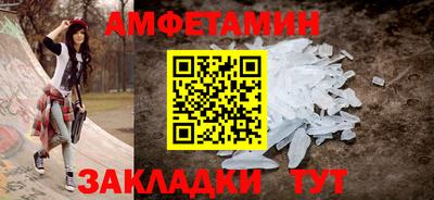бутик Бугуруслан