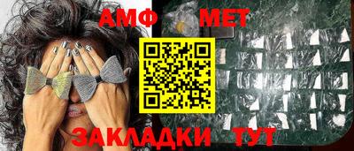 СК Бузулук