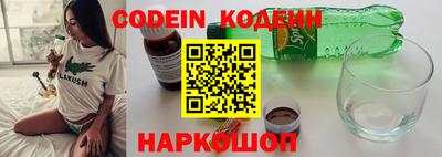 бутик Бугуруслан
