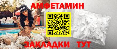 СК Бузулук