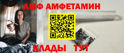 бутик Бугуруслан