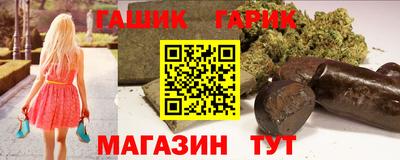 СК Бузулук