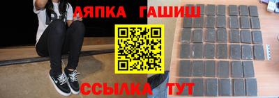 бутик Бугуруслан