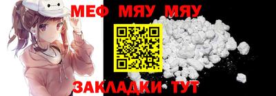 PSILOCYBIN Будённовск