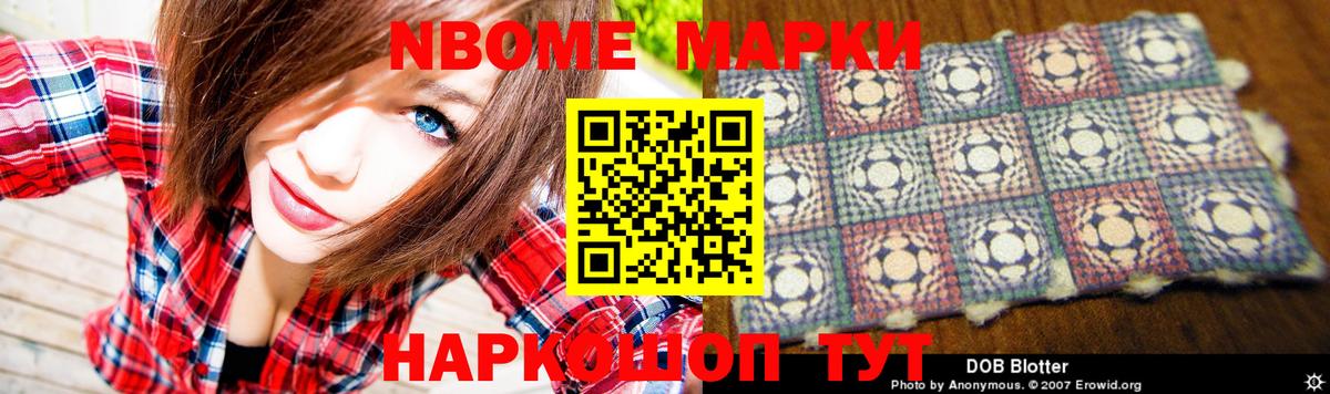 Чехов  Лсд 25 экстази ecstasy  LSD-25 экстази кислота  Вход с VPN 